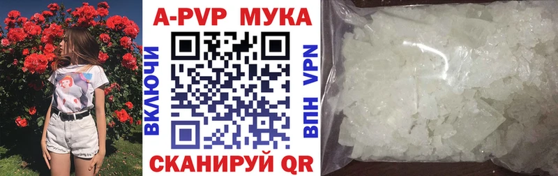 Наркошоп купить Конопля  Меф  COCAIN  Альфа ПВП  Гашиш  Моршанск