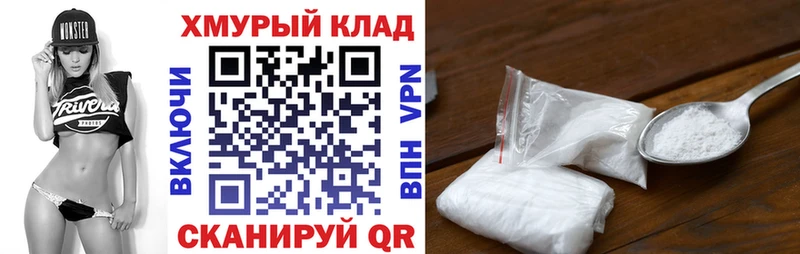 Купить  Моршанск  Героин афганец 