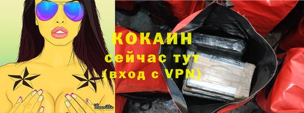таблы Майский
