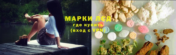 таблы Майский