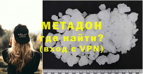 таблы Майский
