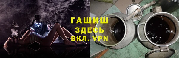 таблы Майский