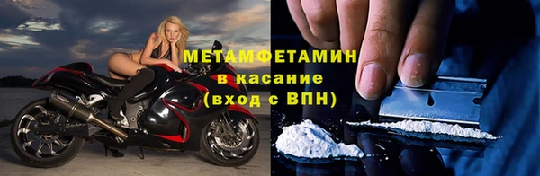 таблы Майский