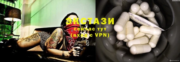 таблы Майский