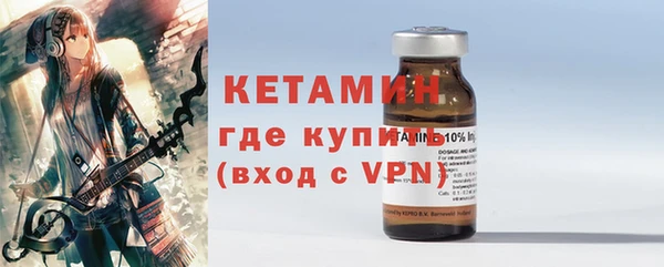 мефедрон мука Магас