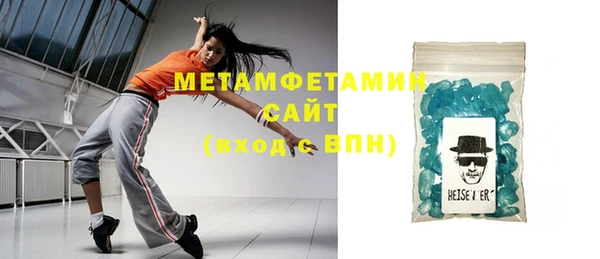 таблы Майский