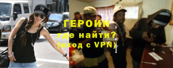таблы Майский