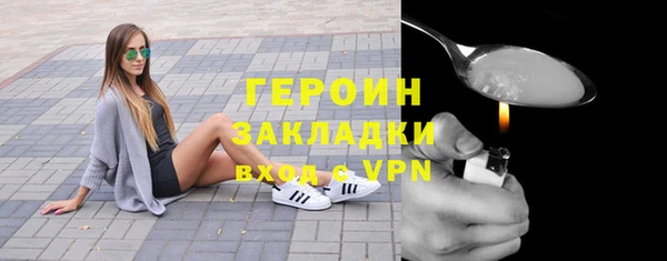 таблы Майский
