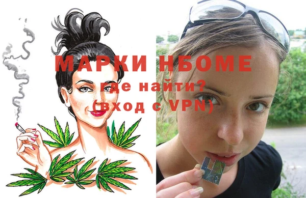 таблы Майский