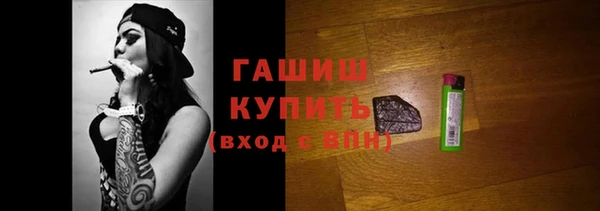 таблы Майский