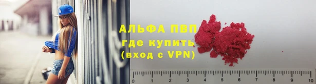 таблы Майский