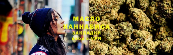 стафф Магадан