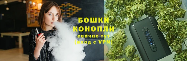 мефедрон мука Магас