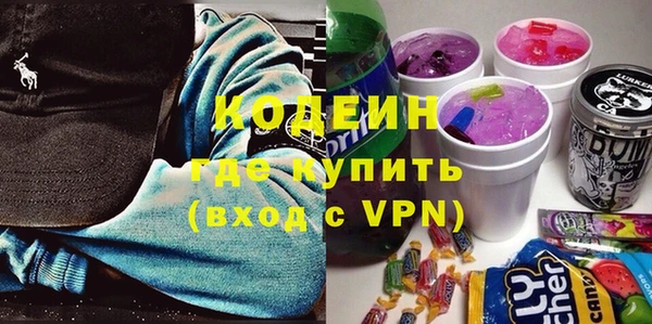 мефедрон мука Магас