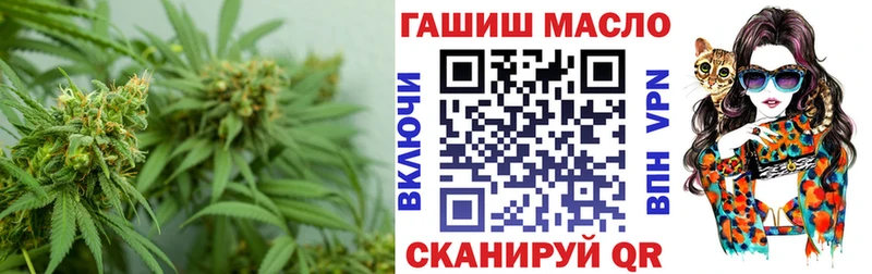 Купить  Моршанск  ТГК гашишное масло 